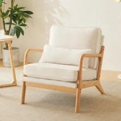 Mid Century Modern Upholstered Accent Chair